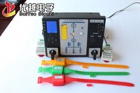 DYK-8900塑料液晶测温操控