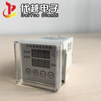 数显温湿度控制器(升降温型)