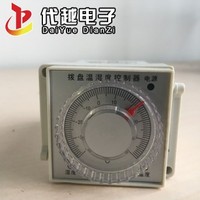 DY-WK-JH拨盘单路温度控制器